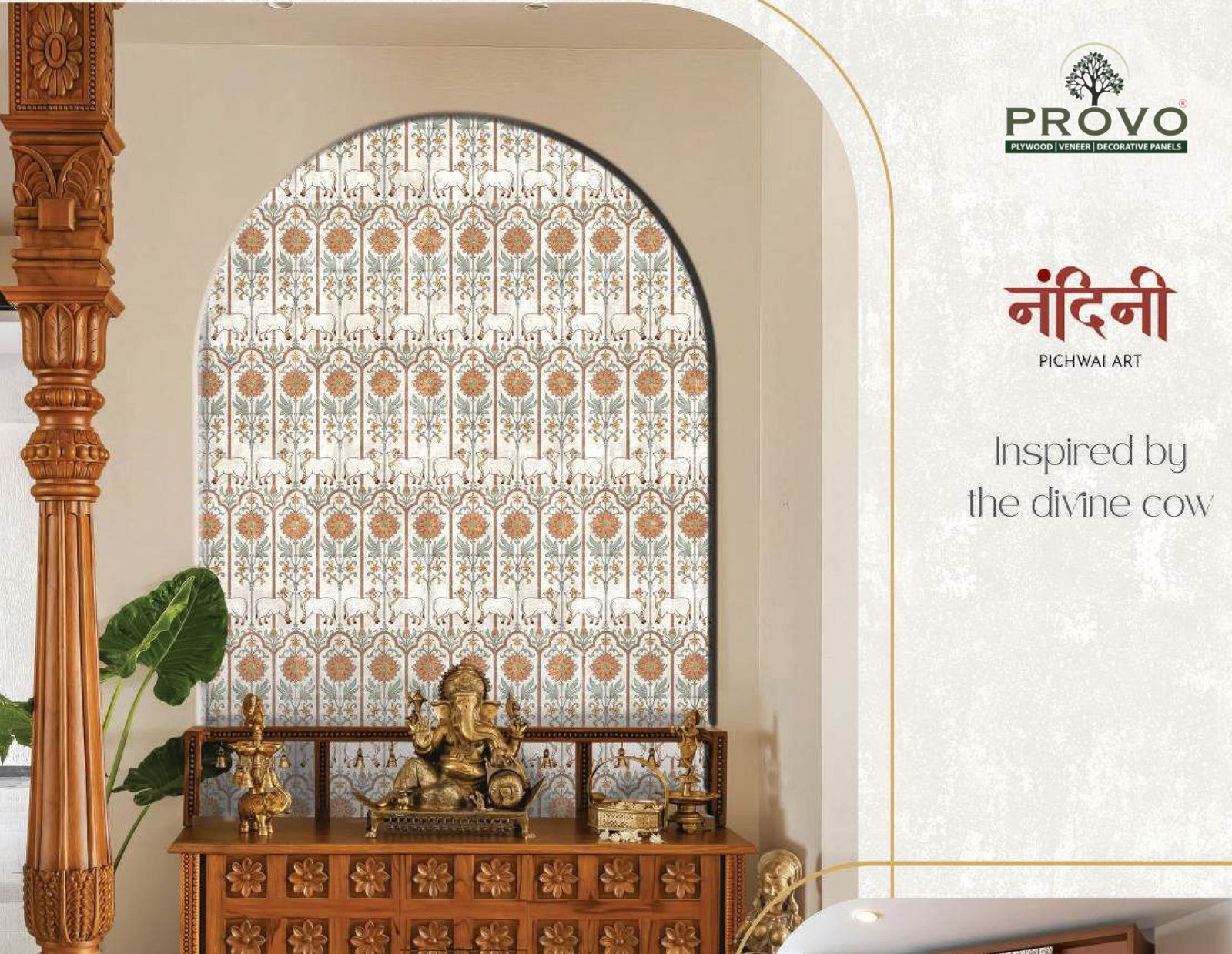 Decorative Surfaces used in a completed Kolkata interior project by PROVO — example 5